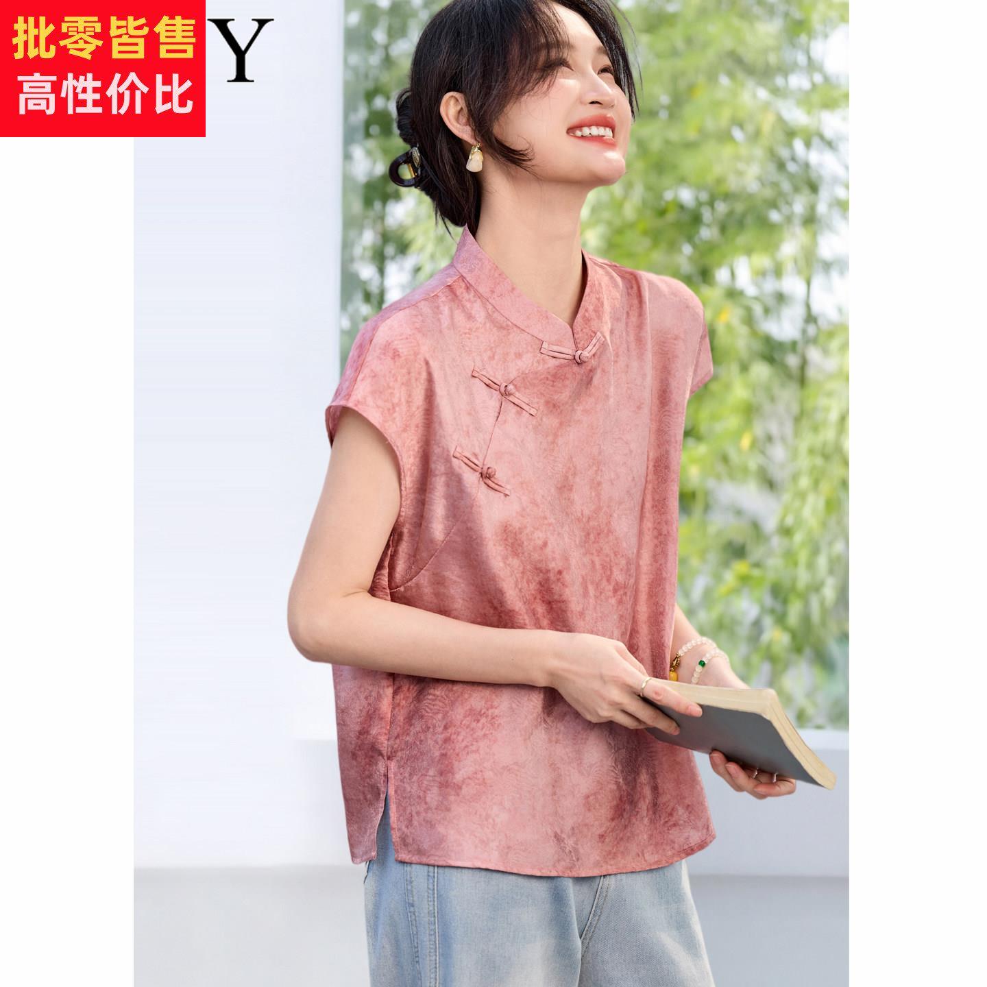 2026夏季新款妈妈改良旗袍小衫T恤宽松洋气盘扣开叉小众上衣女薄