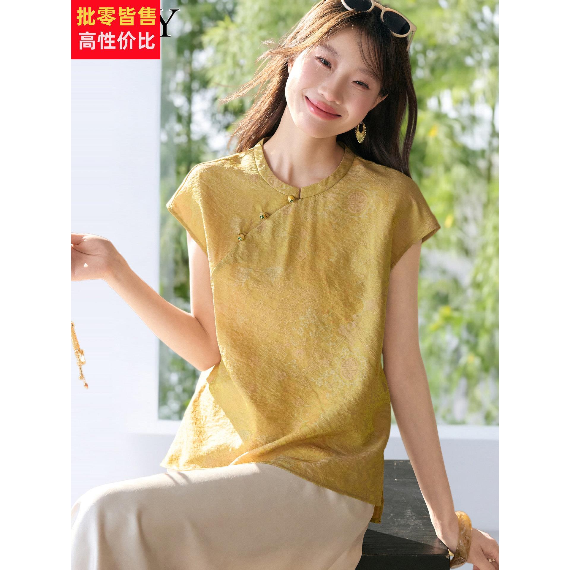 2026夏季新款前短后长设计感上衣时尚提花新中式开叉T恤小衫女装