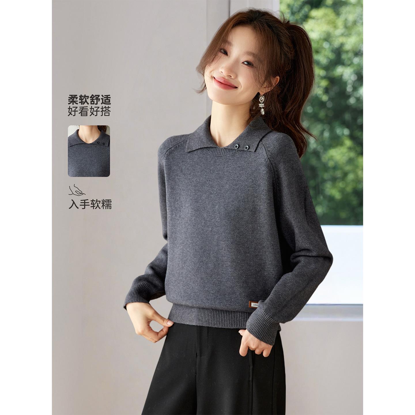 高级感气质灰色小翻领针织衫上衣女2025新款秋冬季单穿毛衣打底衫