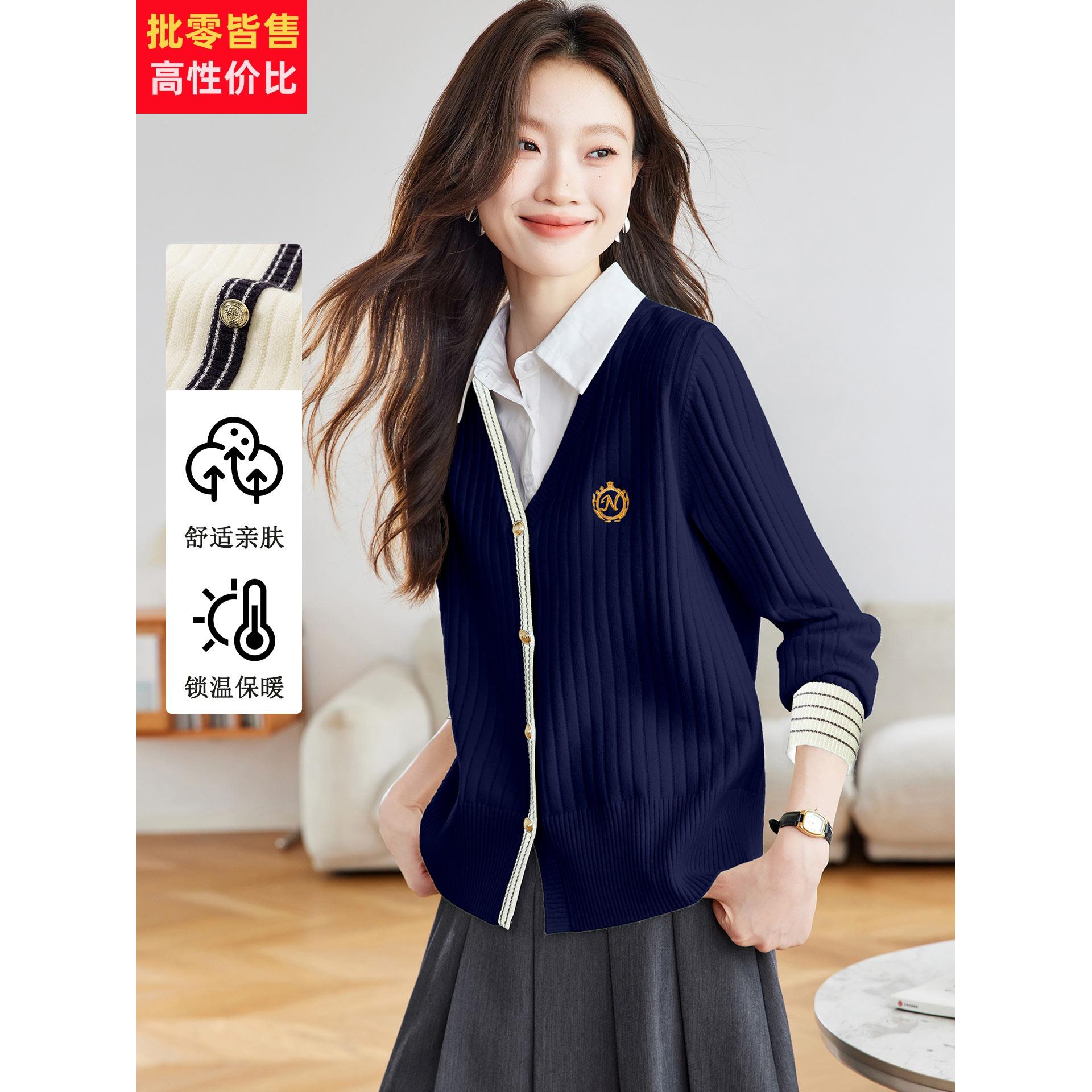 学院风假两件衬衫领针织衫女秋冬2025新款高级感洋气内搭打底上衣
