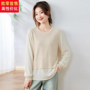 衬衫女款2026新款针织拼接假两件春季通勤风圆领宽松显瘦百搭上衣