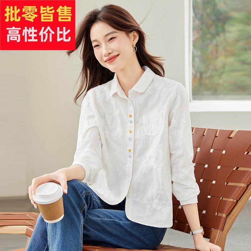 刺绣白色纯棉衬衫女2025春爆款休闲 衬衣长袖小个子超好看减龄上