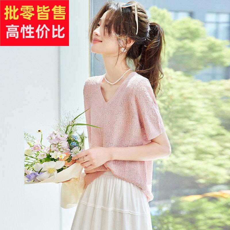 V领冰丝短袖t恤女夏季高级感宽松配裙子中袖针织衫正肩T恤上衣薄