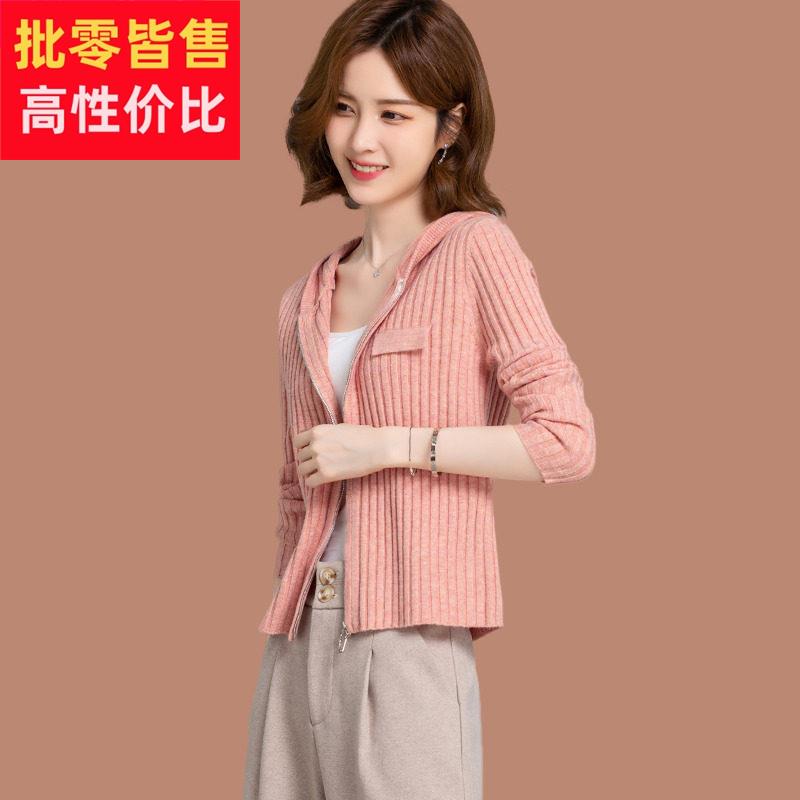 羊毛衫短款女士外套新款连帽针织衫卫衣外搭高腰洋气小款毛衣上衣
