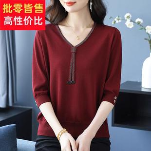 中老年妈妈装桑蚕丝鸡心领长袖T恤上衣女短款打底衫宽松大码女装