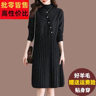秋冬羊毛衫中长款假两件毛衣裙女宽松大码胖mm时尚羊毛针织连衣裙