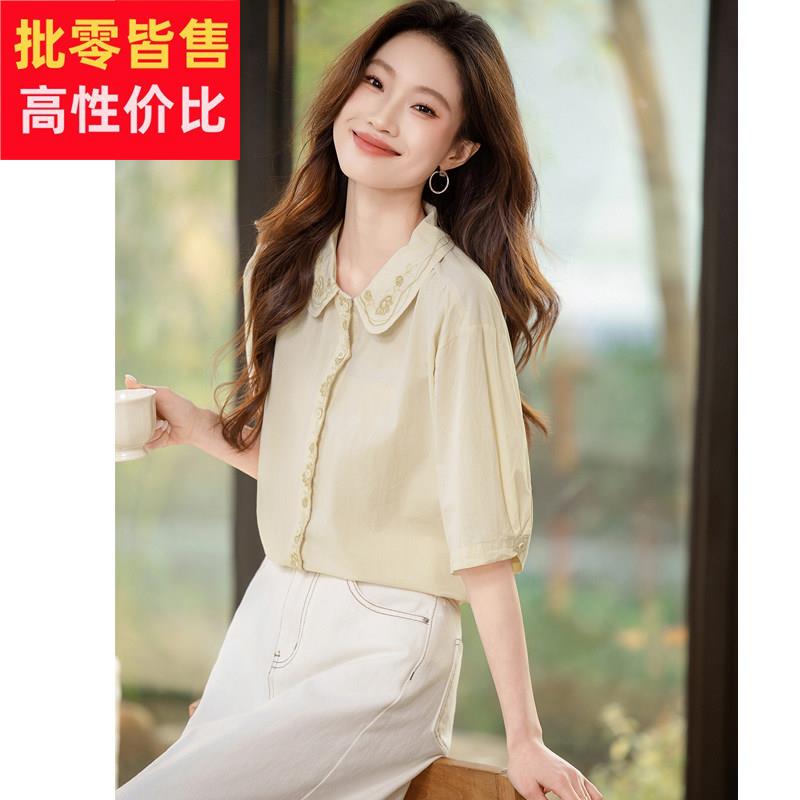 娃娃领刺绣短袖衬衫女2025新款甜美别致法式纯棉上衣超好看衬衫夏