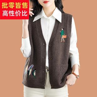 V领针织马甲背心女款2025新款春秋独特时髦坎肩外穿羊毛开衫外套