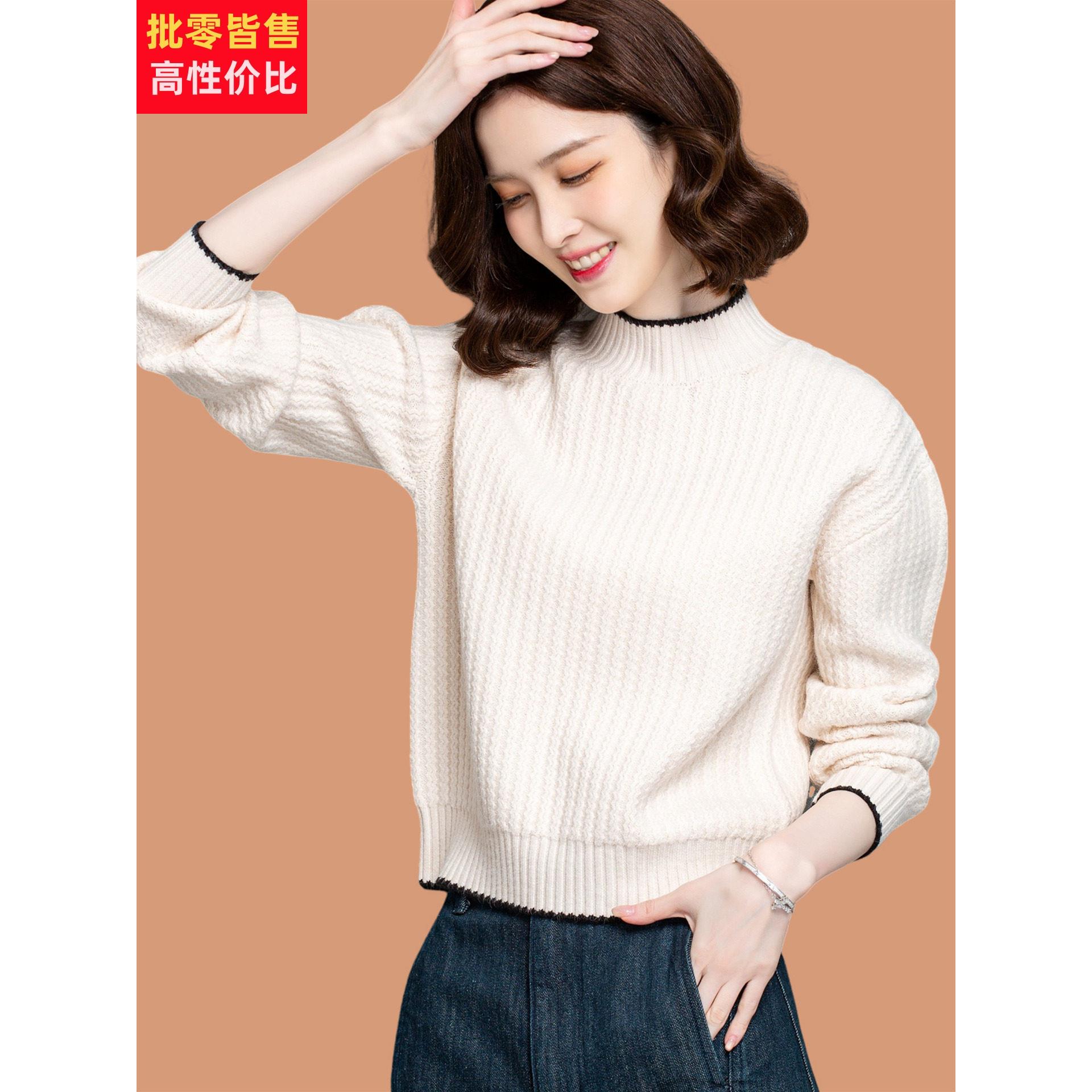 半高领毛衣女款2025秋冬新款小个子高腰短款可外穿内搭羊毛打底衫
