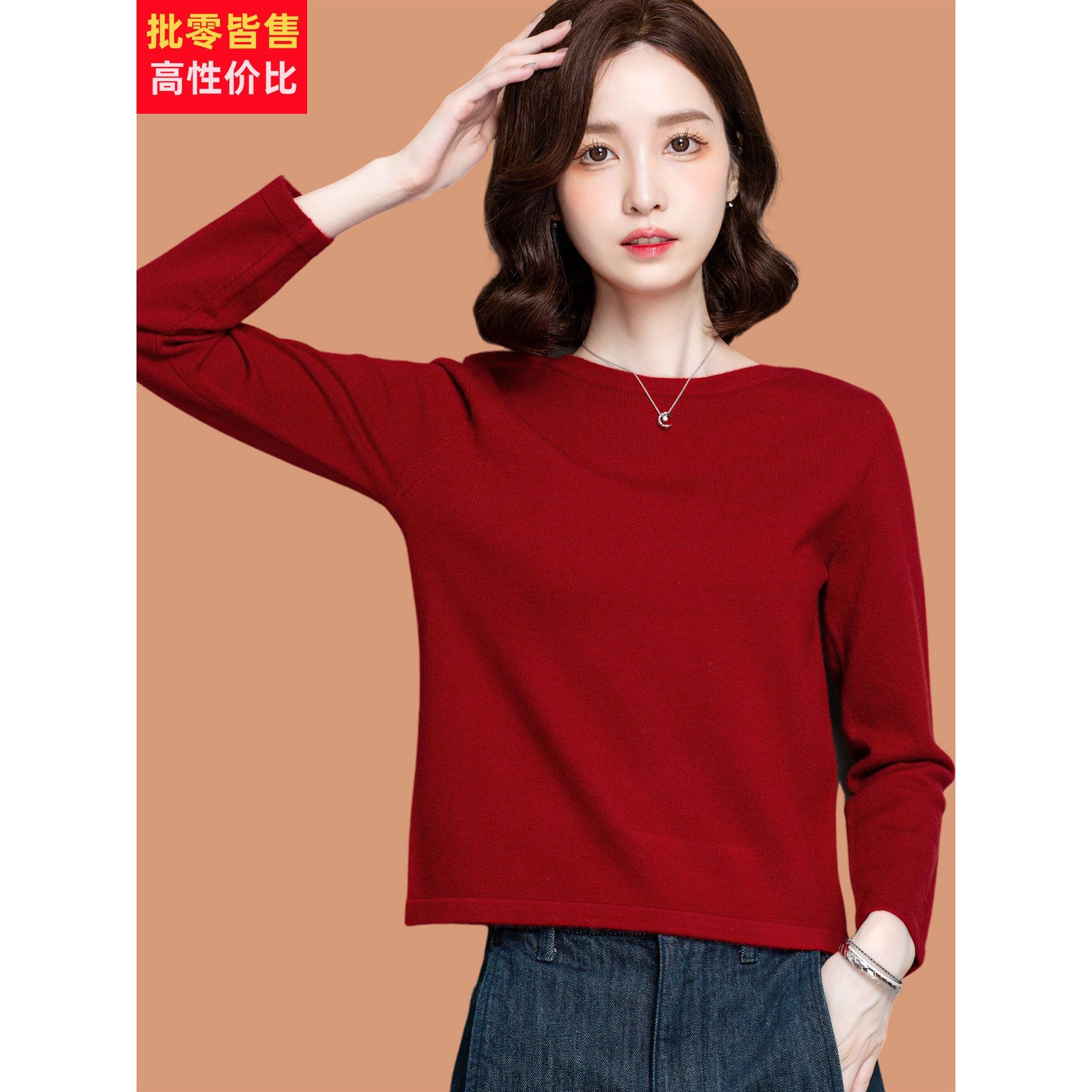 小个子毛衣女春秋2025新款巨好看薄高腰配裙子上衣羊毛针织打底衫