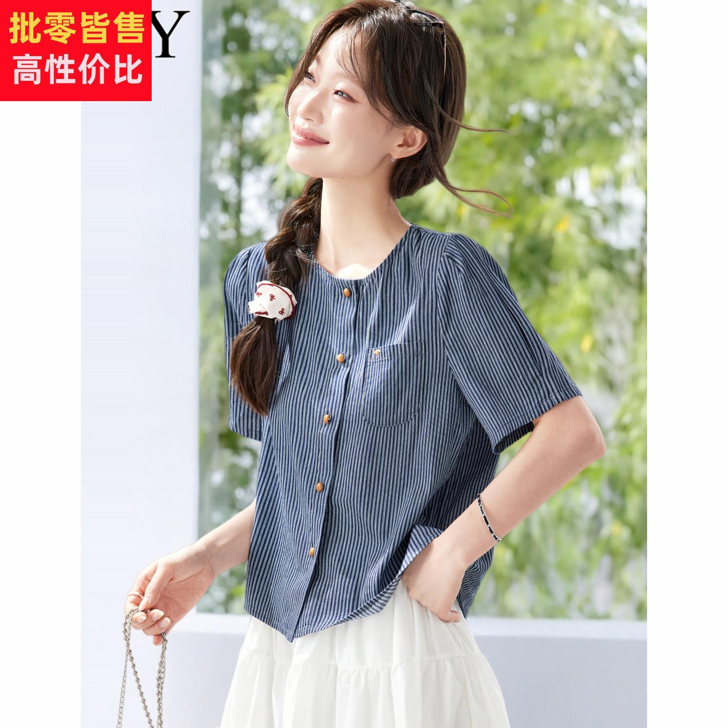 2026夏季新款经典圆领纯棉休闲减龄条纹衬衫口袋小衫短款上衣女装