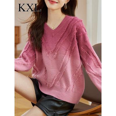 2024新款秋冬宽松慵懒风毛衣打底衫女别致漂亮粉色渐变色针织上衣