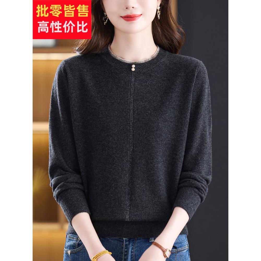 秋冬桐乡毛衣女新款大朗针织打底上海纯羊毛衫品牌高端美利奴