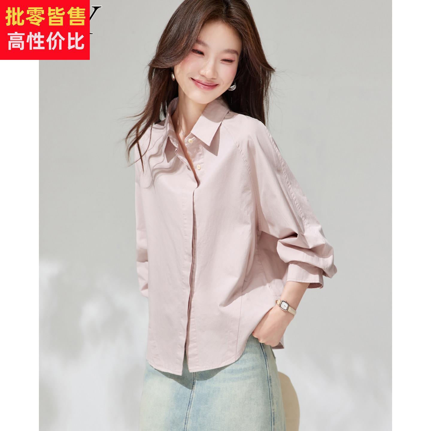 春装设计净版纯棉显瘦翻领衬衫洋气2026新款宽松小众休闲上衣女装