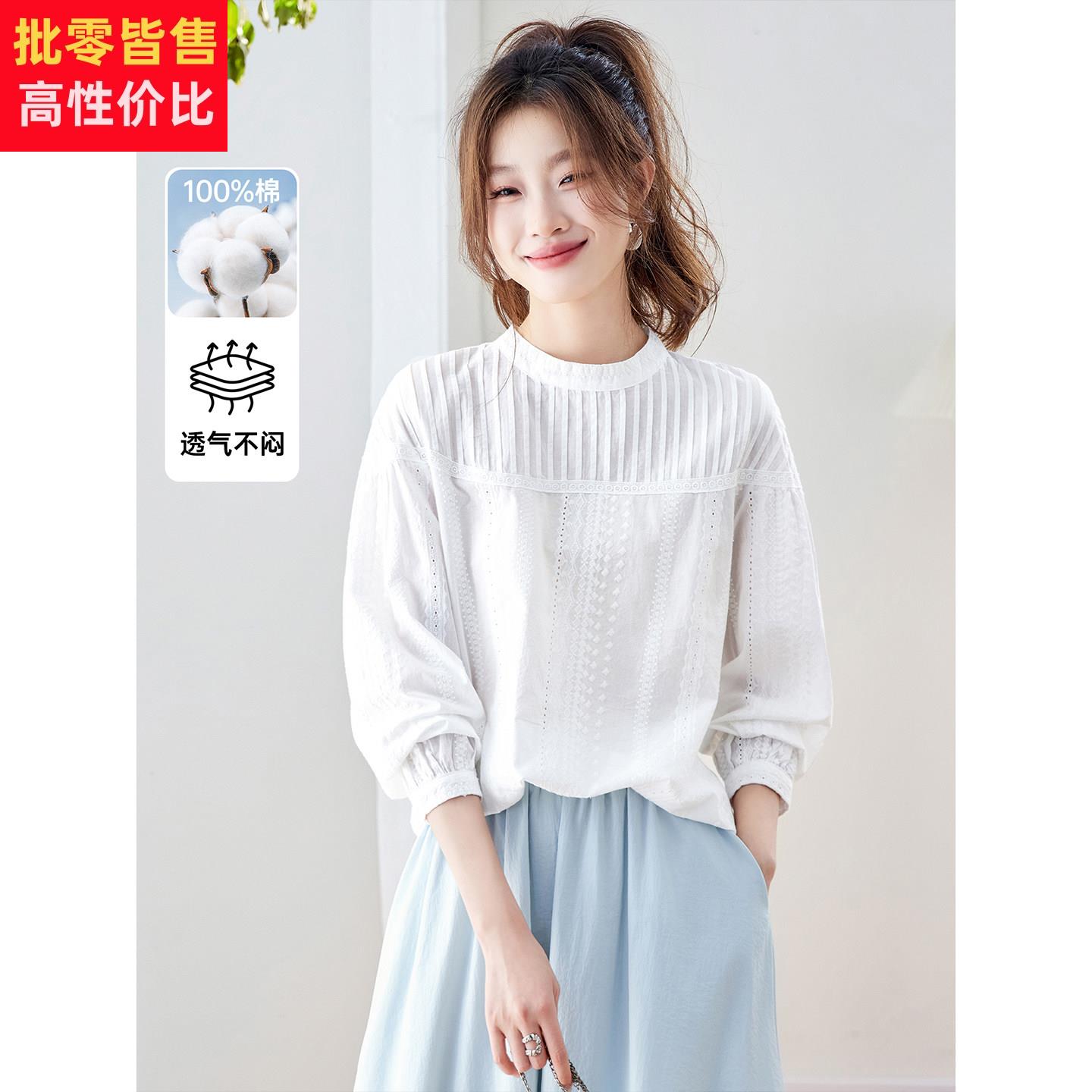 纯棉长袖白色衬衫上衣女2026新款春秋韩系宽松慵懒风衬衣小衫