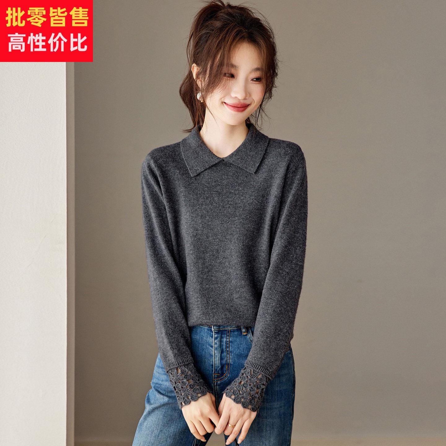 翻领毛衣女款2025新款秋冬时尚洋气蕾丝拼接针织衫内搭打底衫上衣