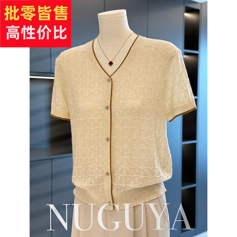 时尚洋派年轻妈妈装针织衫女短袖夏装新款上衣减龄气质中年人T恤