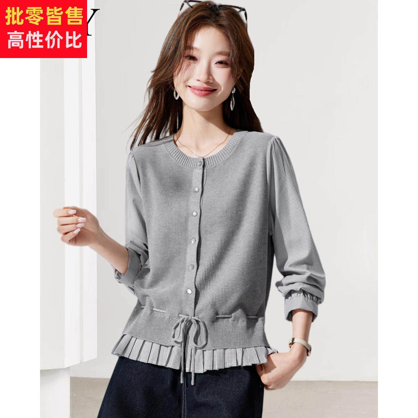 2026春装新款精致法式假两件T恤小个子漂亮显瘦薄款撞色上衣女装