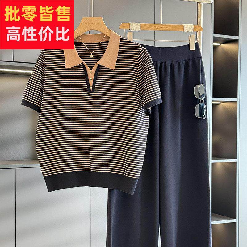 时尚休闲 条纹冰丝套装女妈妈装短袖夏装新款减龄气质中老年两件