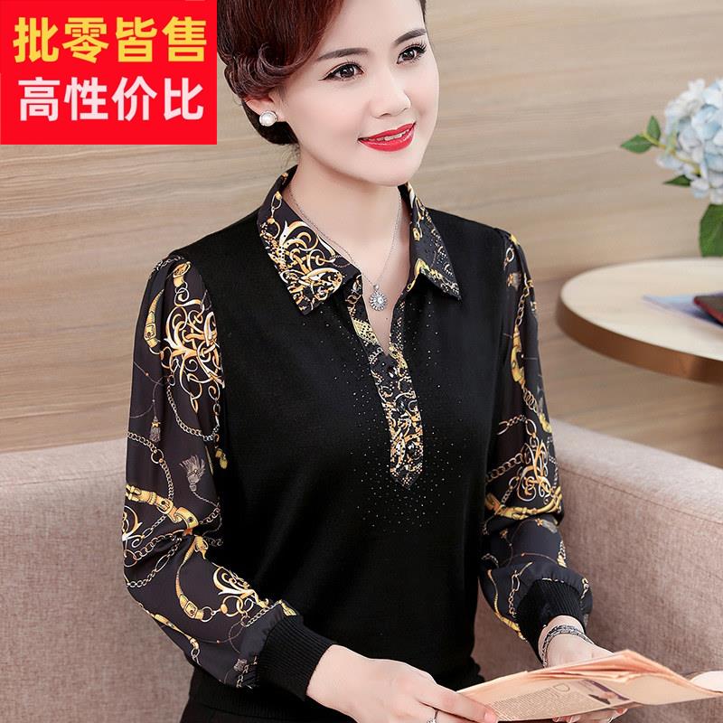 中年妈妈秋装小衫中老年人女装早秋上衣长袖衬衣五十多岁套装洋气
