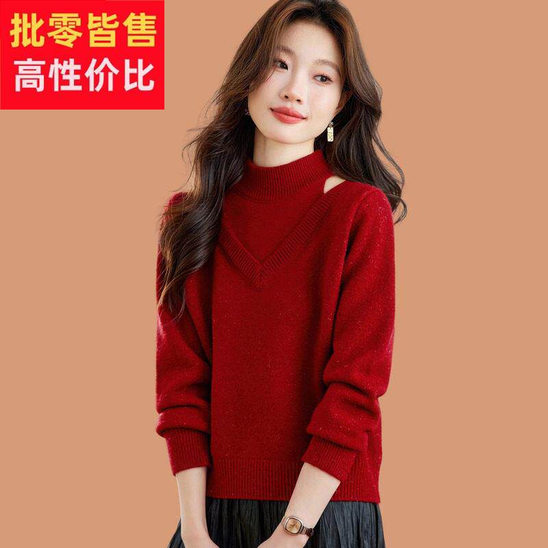 半高领红毛衣女秋冬2025新款假两件宽松羊毛针织打底衫高级感上衣
