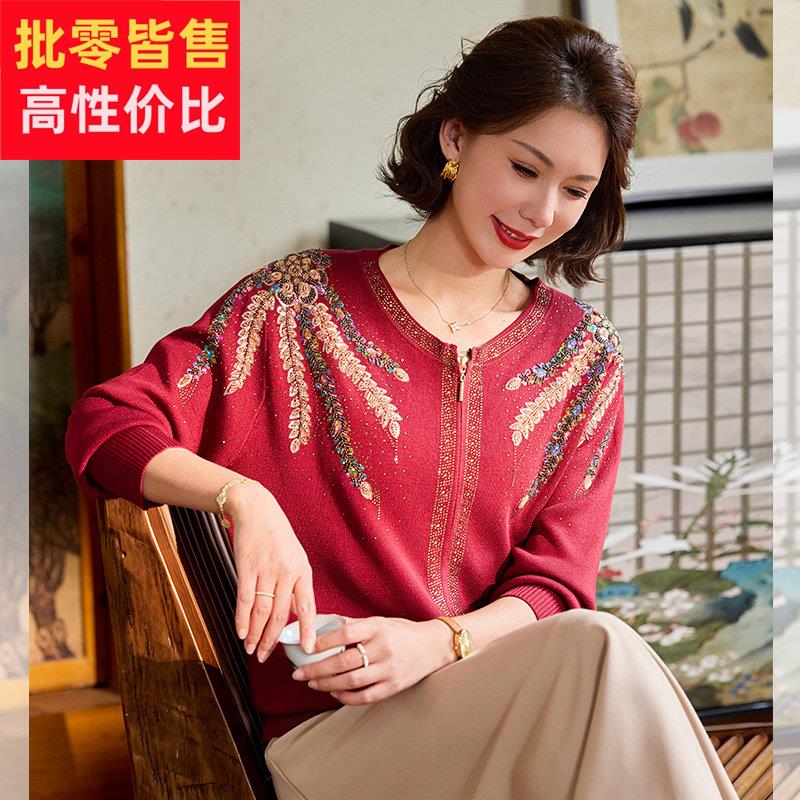 妈妈春装薄款外套中年女装春秋新款长袖上衣服中老年洋气针织开衫