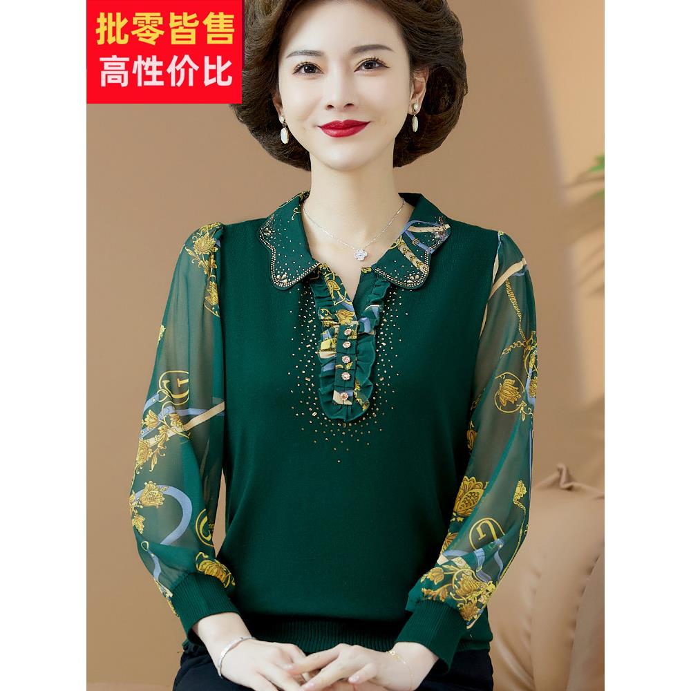 中年母亲秋装2025新款上衣西式衬衫中老年妇女服装春秋长袖t恤大