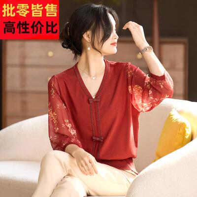喜卉妈妈春装气质国风薄款V领针织纱袖小衫中老年女装七分袖上衣