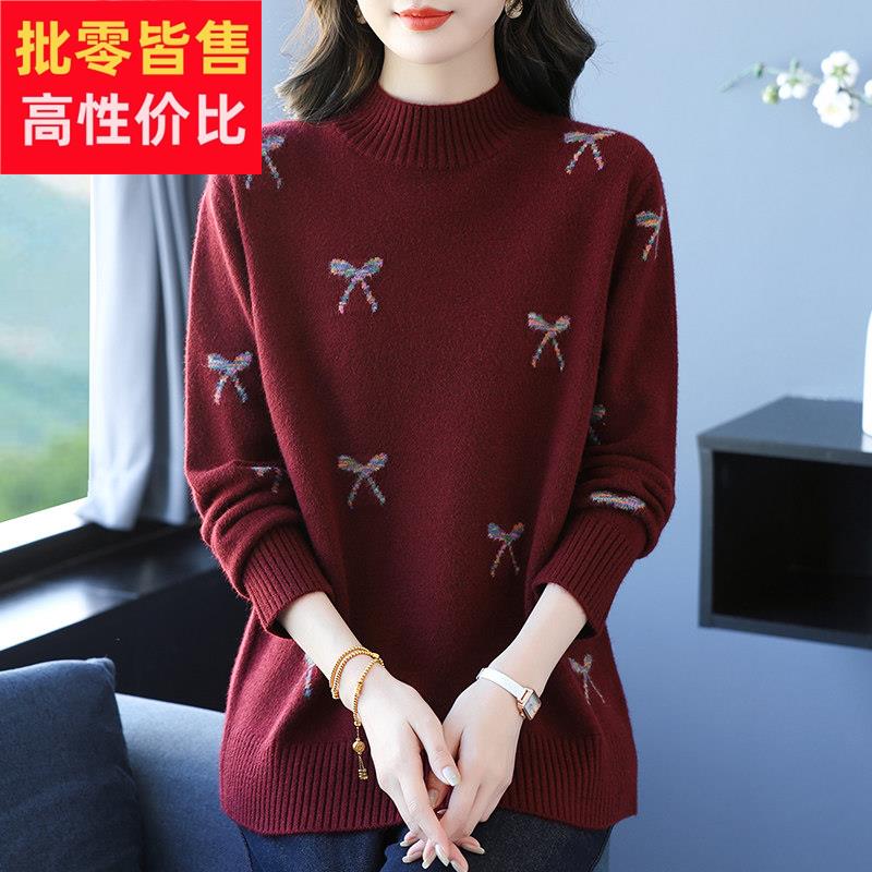 中年妈妈秋冬半高领羊毛衫女宽松加大码毛衣胖mm遮肚子上衣打底衫