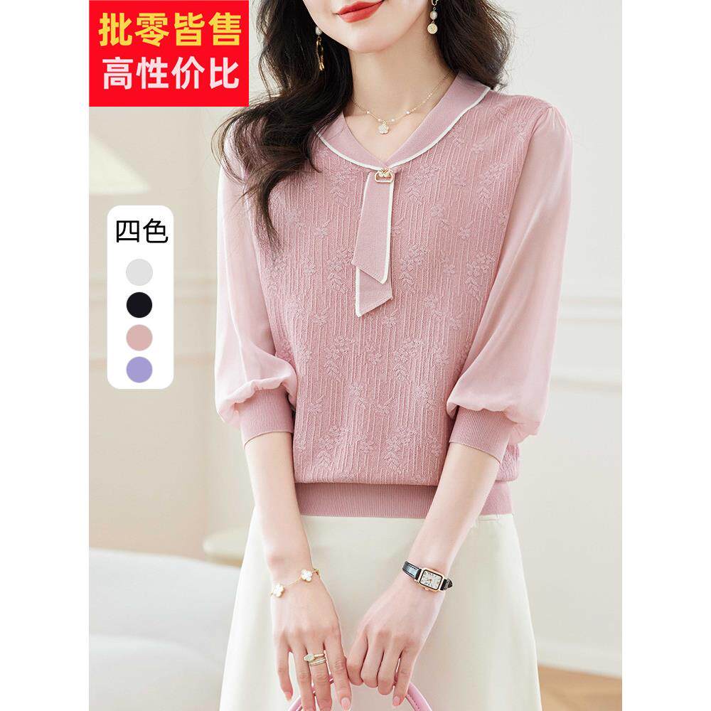 半袖t恤女秋季2025新款小衫雪纺短袖冰丝上衣显瘦遮肉针织体恤衫