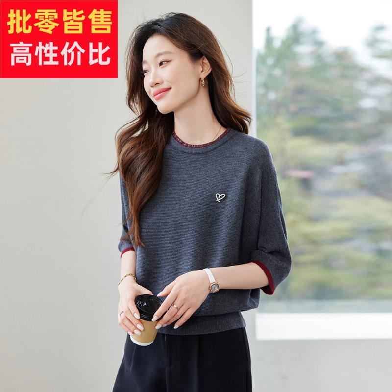 蝙蝠袖上衣女春秋季宽松显瘦气质妈妈遮肚子中半袖T恤针织打底衫