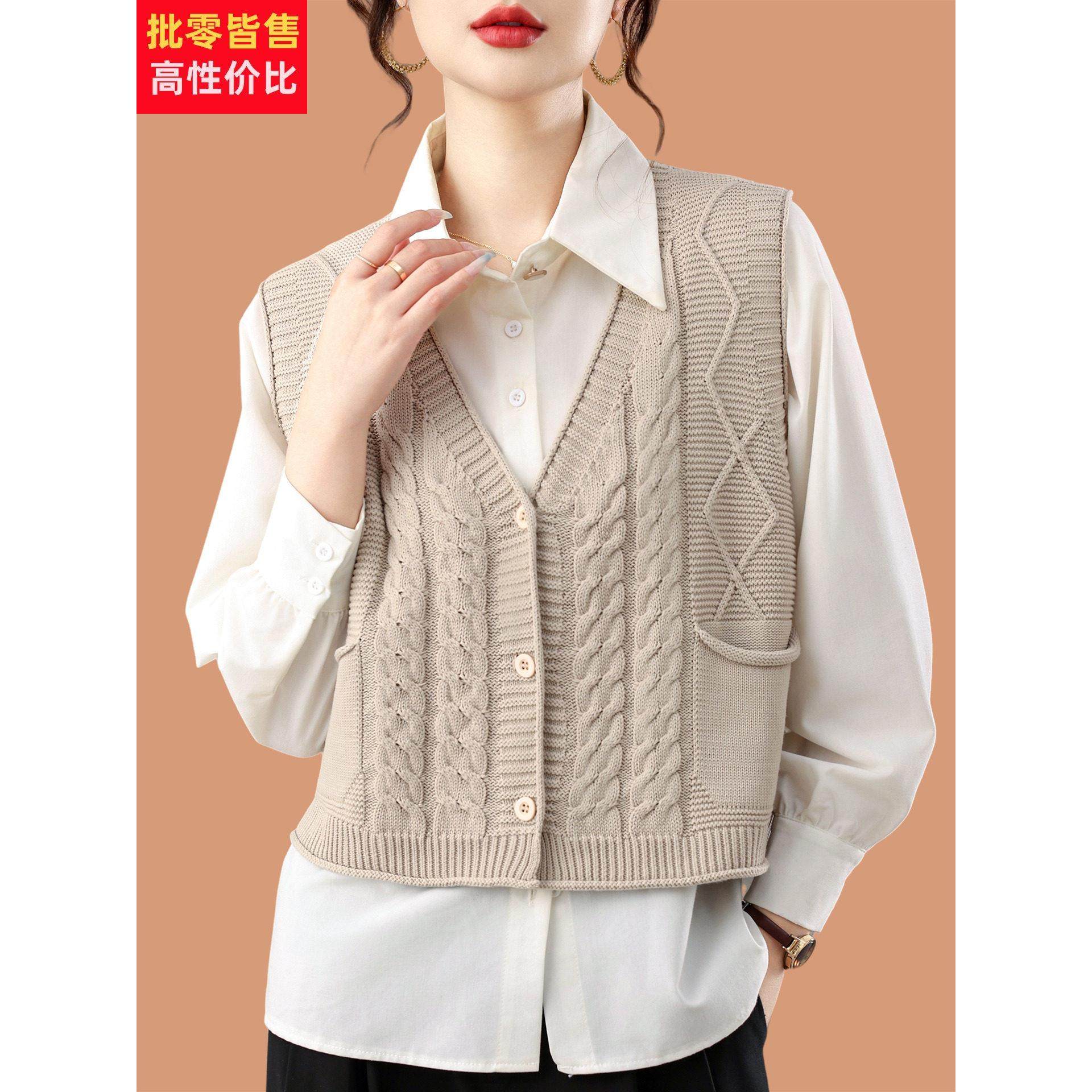 v领羊毛针织马甲开衫女2025新款秋装时髦外搭披肩短毛衣外套坎肩,女装/女士精品,马夹,淘宝优惠券,粉丝福利购,淘宝优惠卷