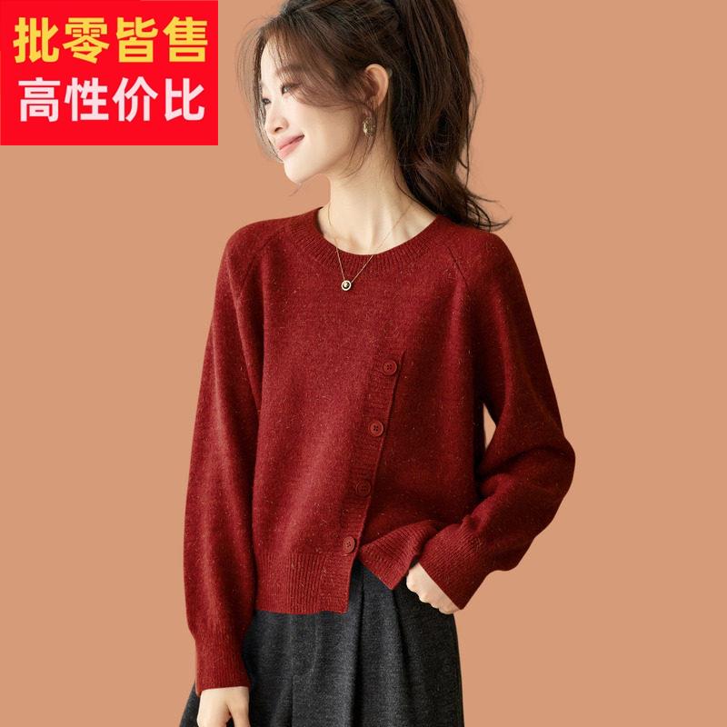 低领毛衣女秋冬外穿2025新款小个子高腰短款高级感内搭羊毛打底衫
