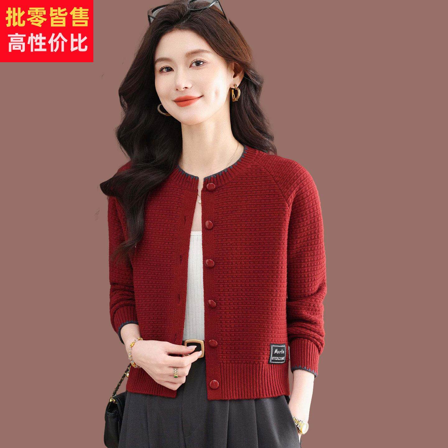 羊毛针织开衫女春季新款红色圆领短款毛衣外套高级感时尚高腰上衣