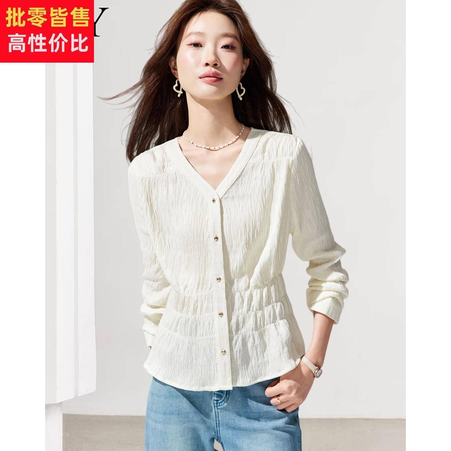 2026春装新款打揽收腰漂亮显瘦别致小衫衬衫小个子短款V领上衣女