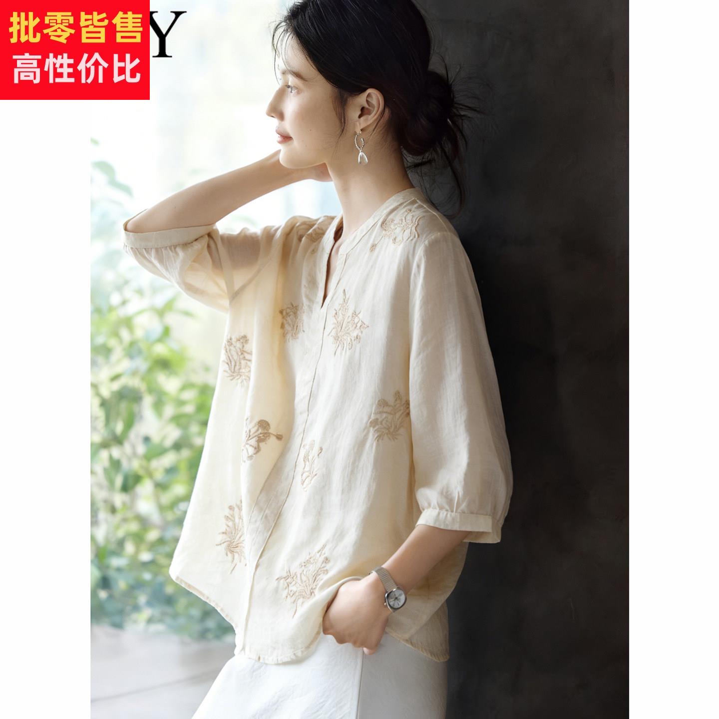 2026夏季新款温柔风V领刺绣苎麻小衫T恤宽松遮肉时尚套头上衣女薄