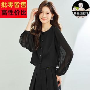 真丝桑蚕丝衬衫黑色上衣女新款2025夏季杭州轻奢高级感小衫薄衬衣