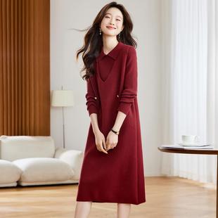 洋气翻领高级感气质套裙 两件套针织连衣裙中长款 秋冬2025新款 女装