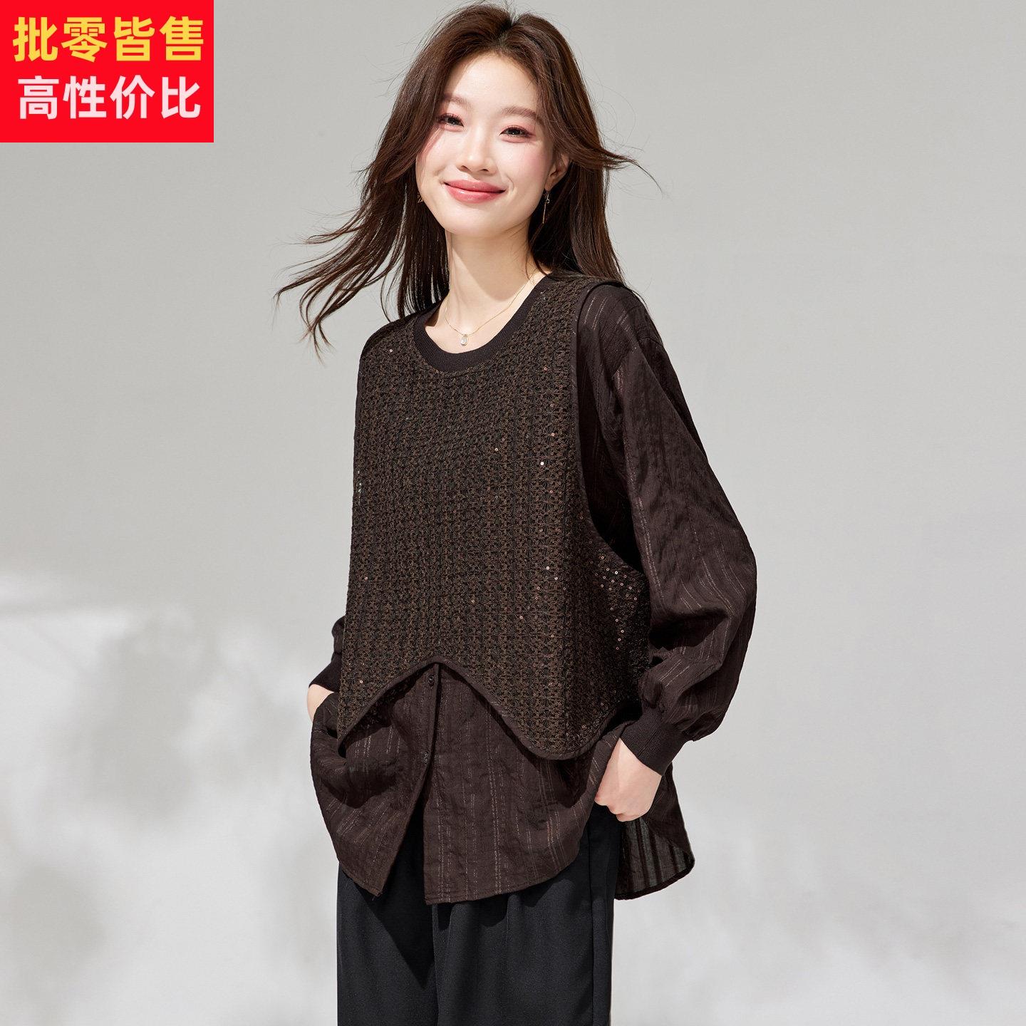 衬衫女2026春季新款亮片针织拼接衬衣假两件宽松显瘦洋气时髦上衣