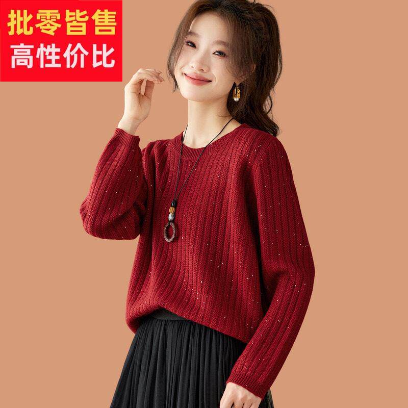 低领红色毛衣女秋冬可外穿2025新款高腰短款配裙子内搭羊毛打底衫