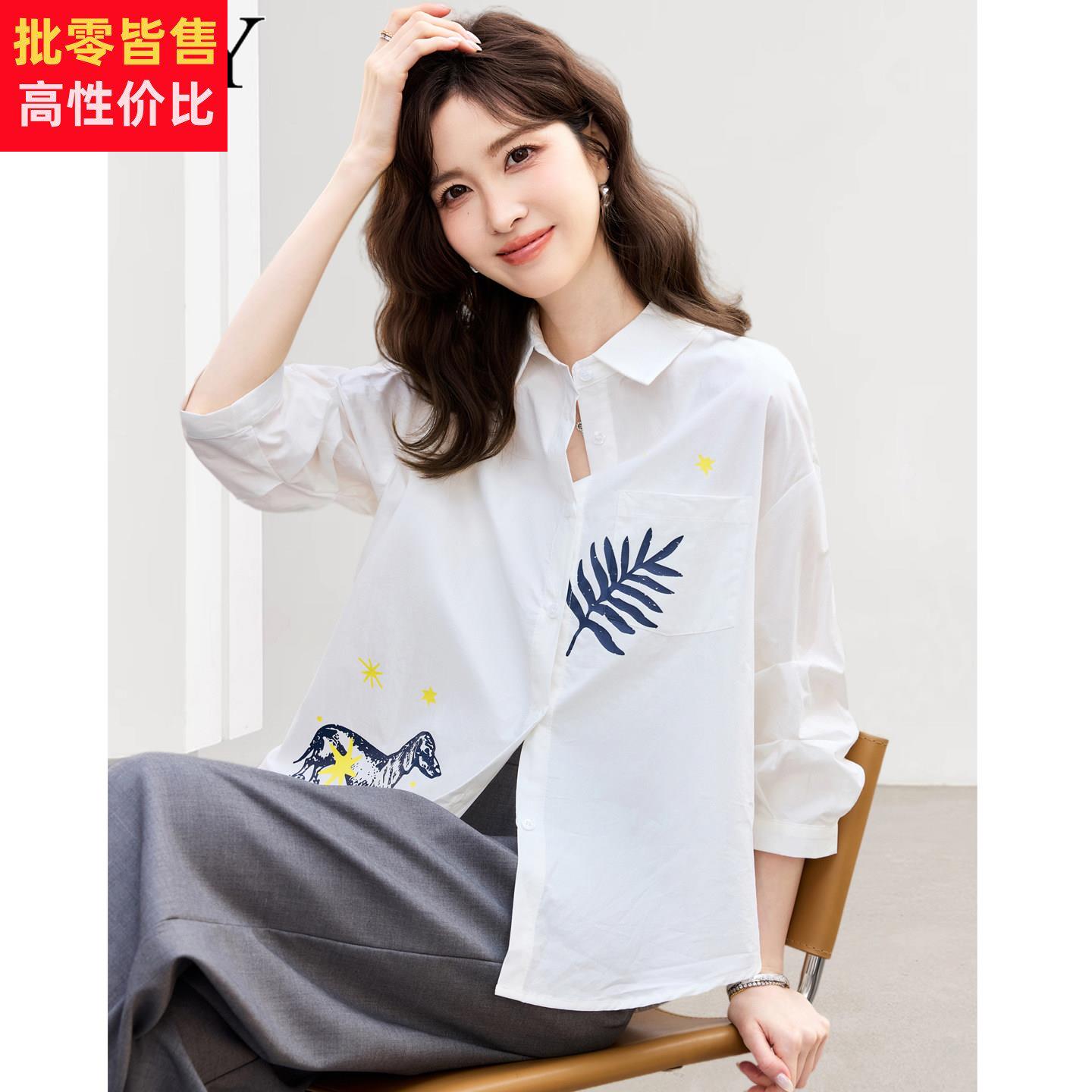 2026春季新款微胖七分袖休闲宽松衬衫纯棉白色口袋减龄通勤衬衣女