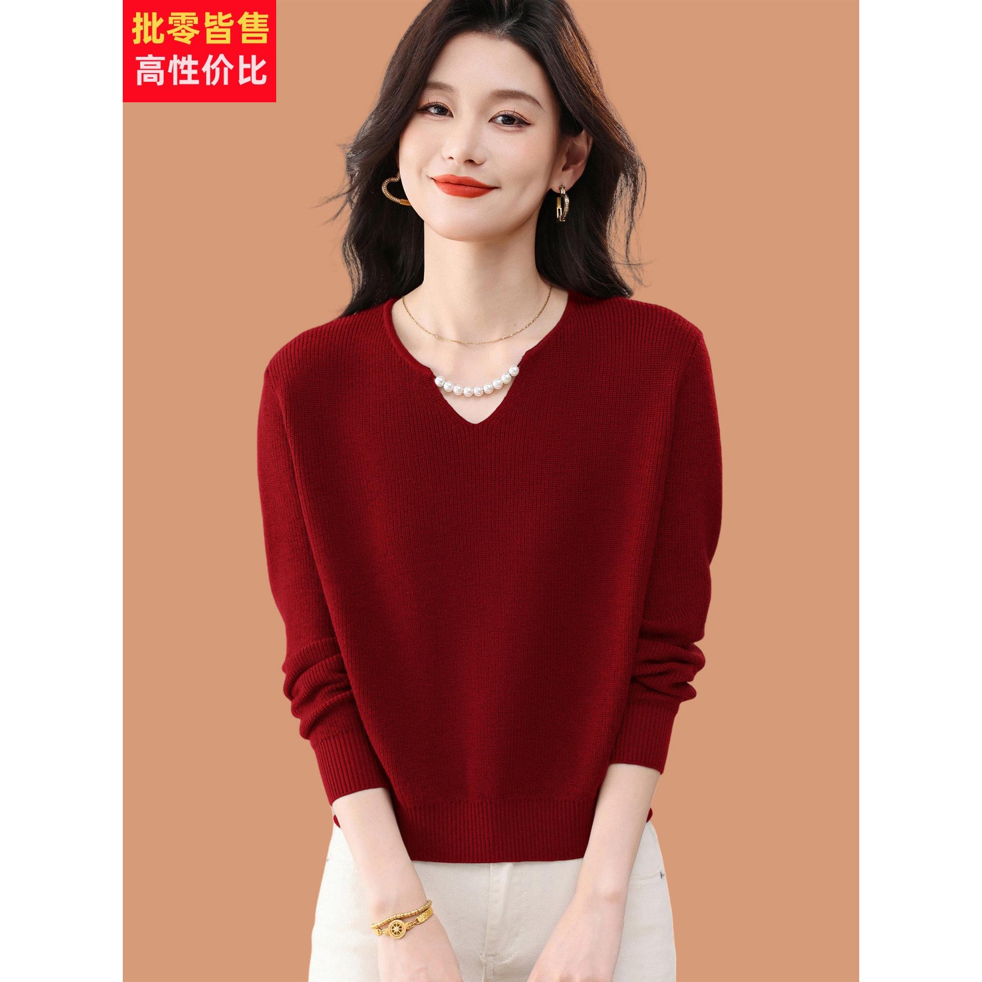 v领带珍珠毛衣女秋冬2025新款洋气妈妈宽松蝙蝠袖羊毛针织打底衫