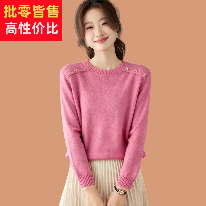 低领毛衣女秋冬可外穿2025新款超好看宽松短款内搭软糯羊毛打底衫