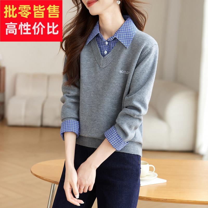 春装女款2026年新款假两件翻领针织衫女内搭打底衫高级感上衣春秋