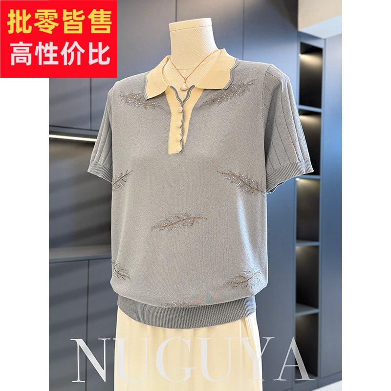 时尚休闲妈妈装针织衫女短袖2026年夏装新款上衣气质中老年T恤衫