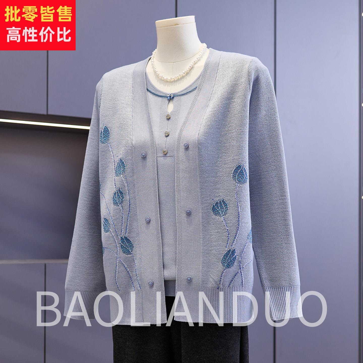 2026新款妈妈春装针织开衫中年女装短袖内搭中老年印花上衣两件套