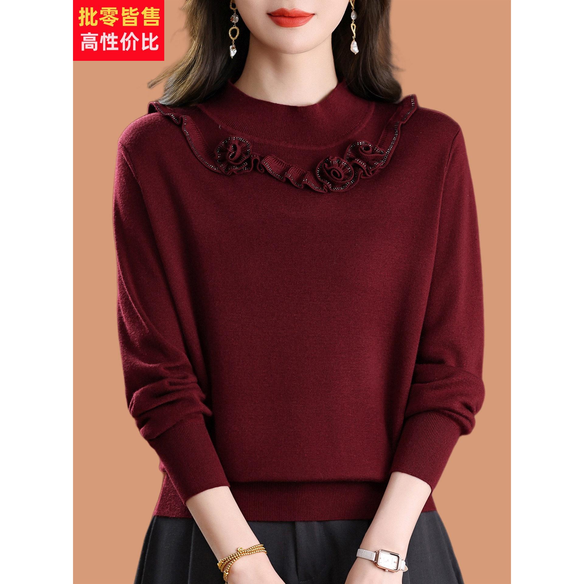 半高领毛衣女2025秋冬新款今年流行爆款花朵配裙子羊毛针织打底衫