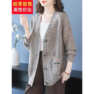 羊毛衫花线针织衫女开衫中长款毛衣外套宽松大码女装200斤胖妹妹