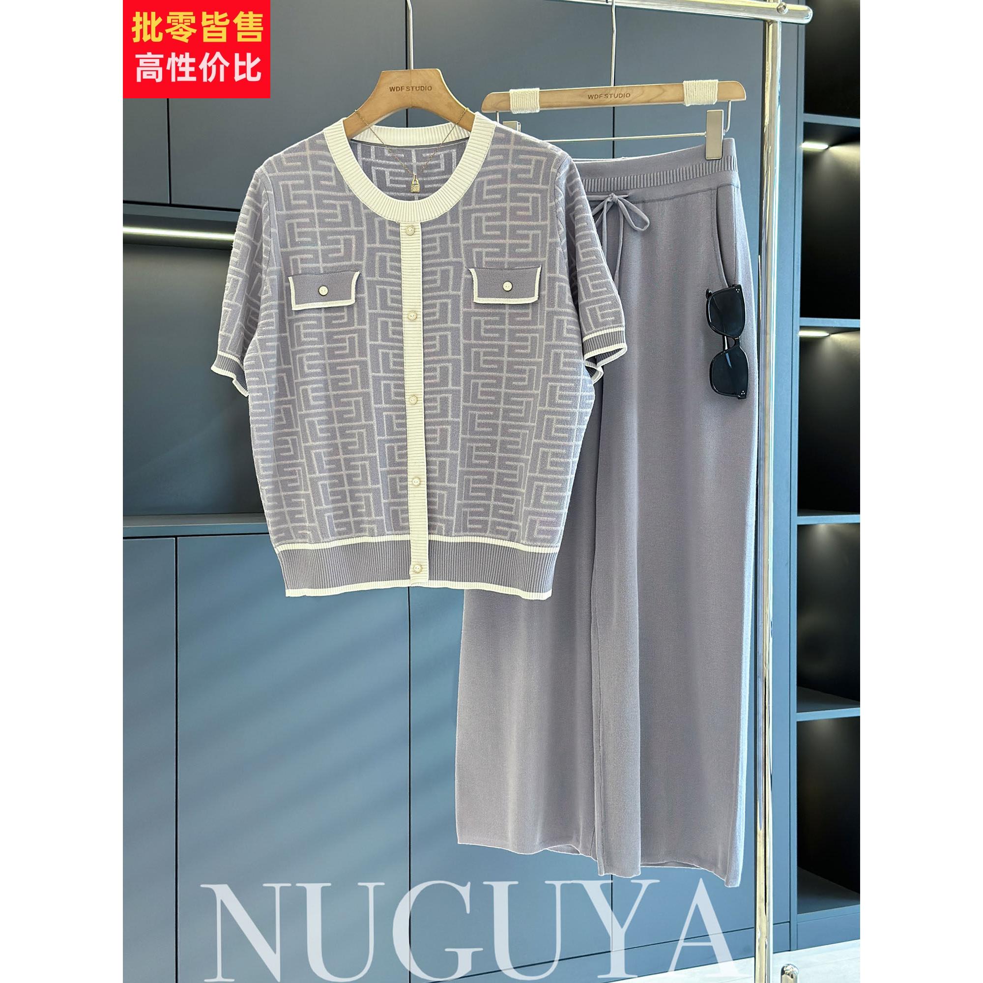 时尚气质冰丝套装女妈妈装夏装新款时髦休闲 中老年阔腿裤两件套