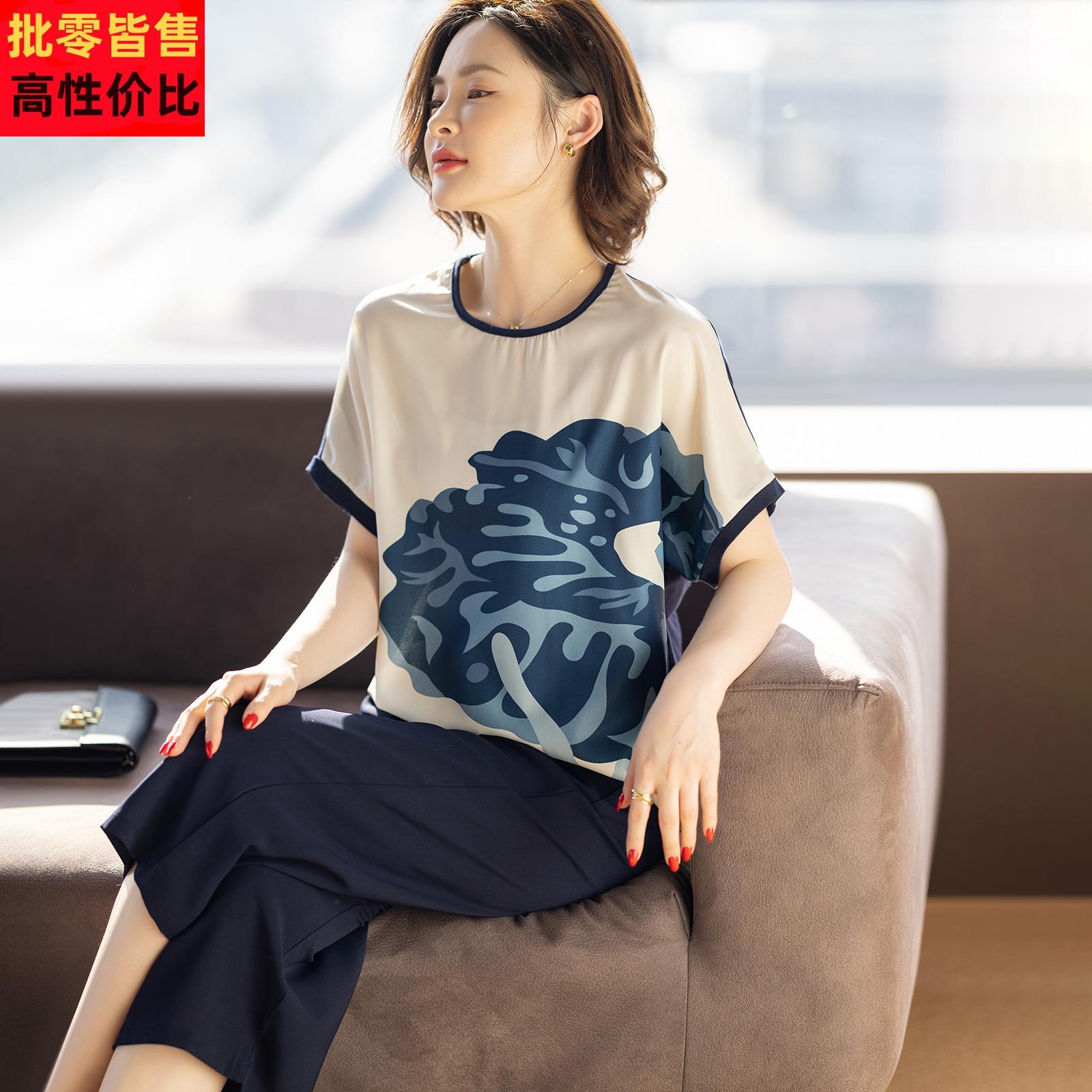 妈妈夏装套装2025新款洋气质时尚小衫中年女士t恤中老年夏天衣服